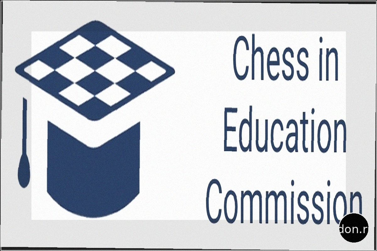 FIDE EDU анонсирует курсы на октябрь-декабрь 2026